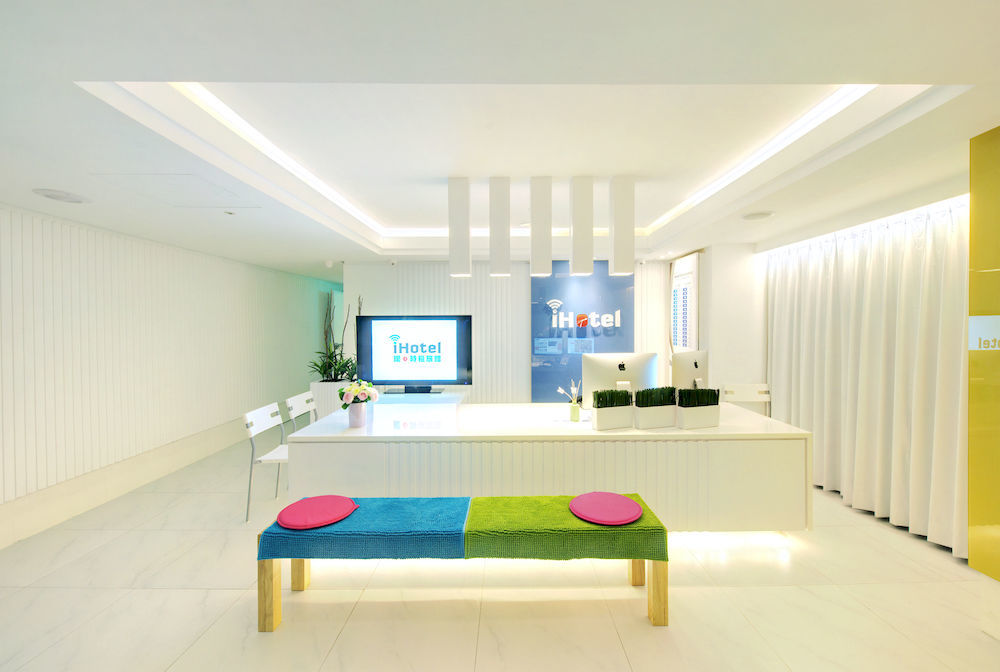 I Hotel - Taoyuan Esterno foto
